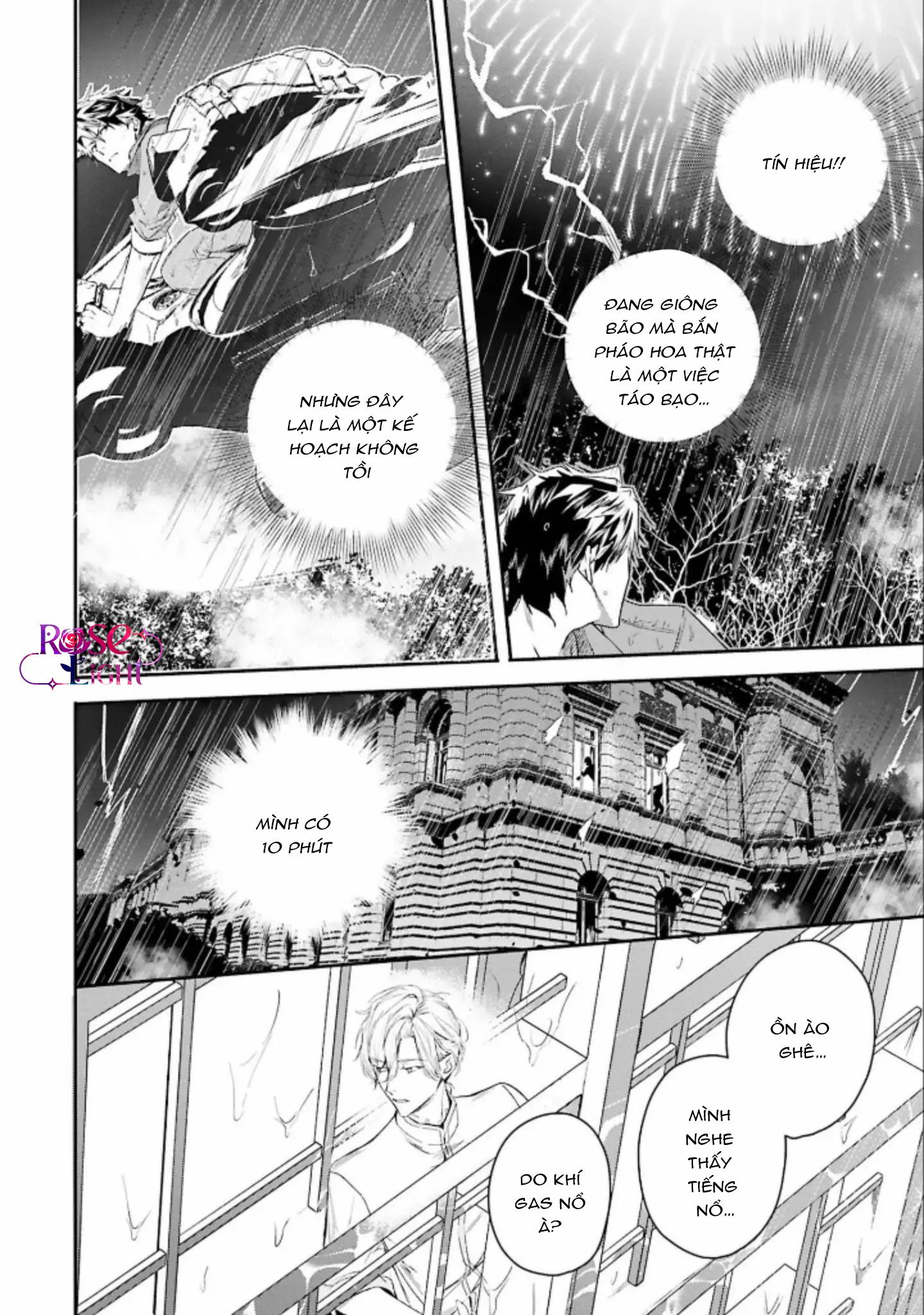 Đọc truyện World's End Bluebird - Chapter 7