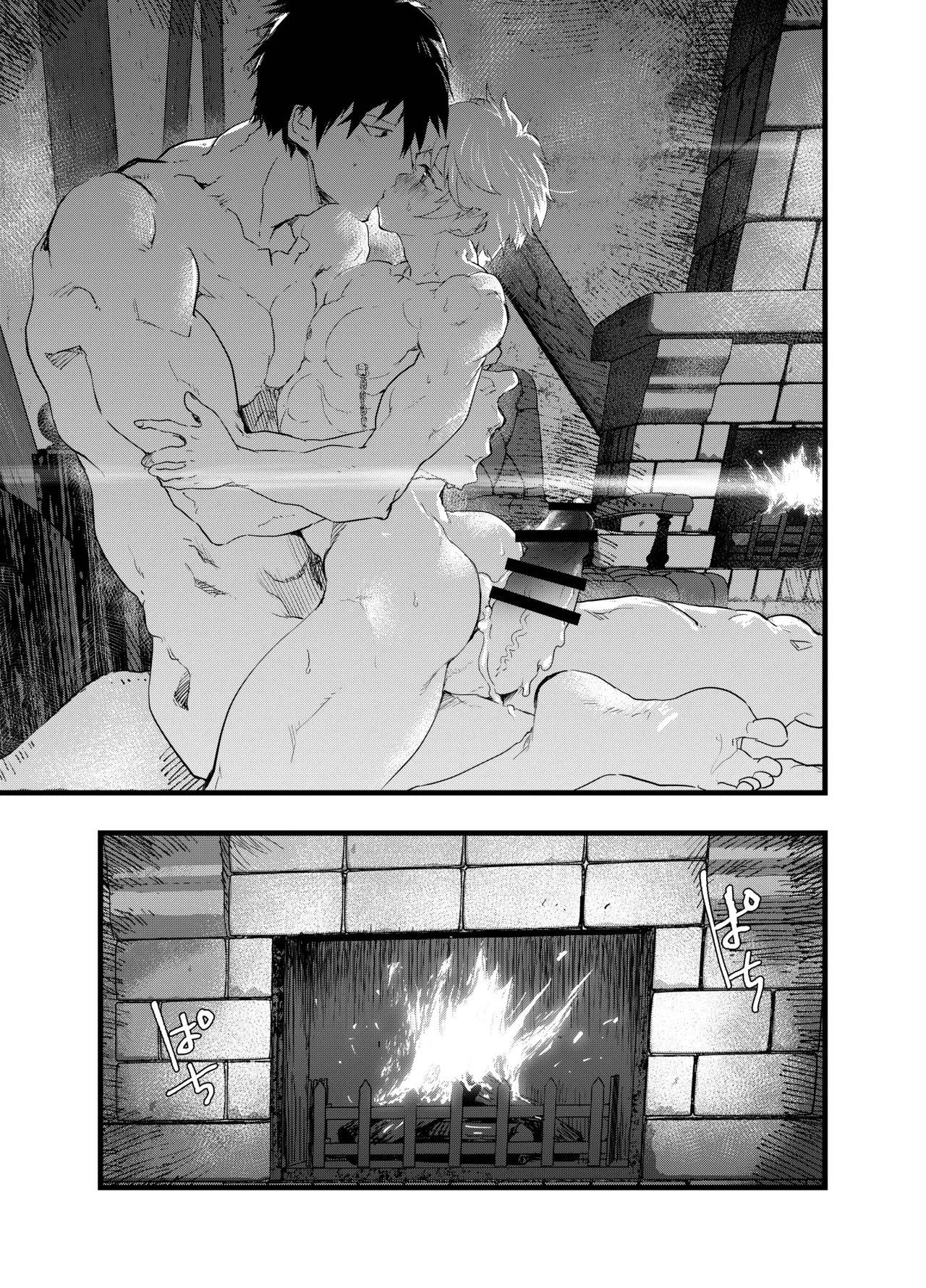 Đọc truyện Tổng hợp Boylove - Chapter 21