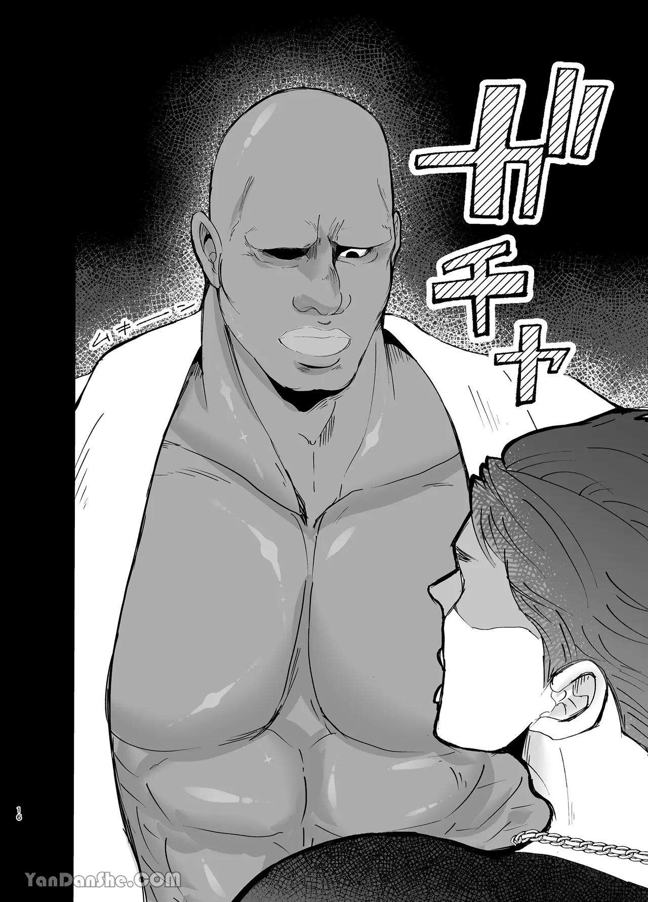 Đọc truyện Oneshot ịch ịch - Chapter 374