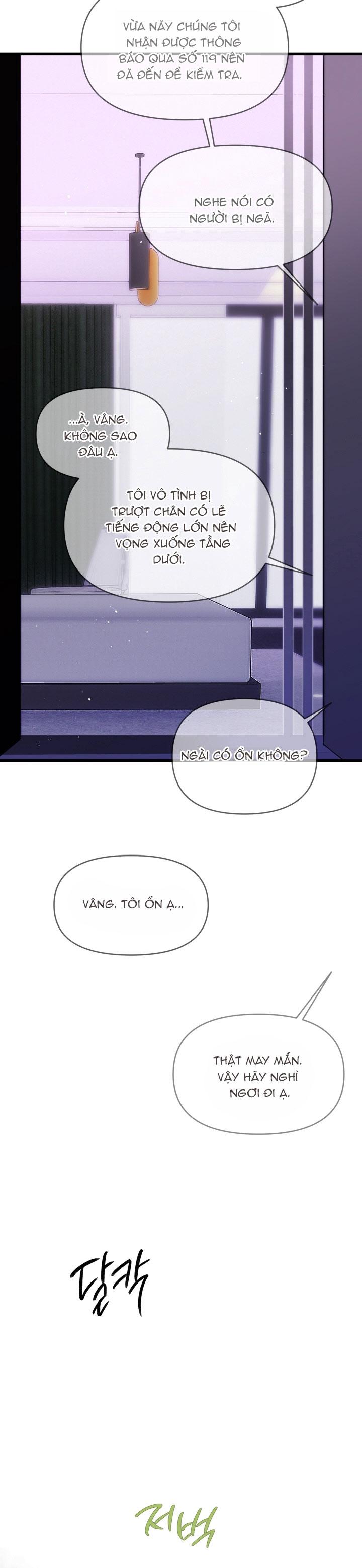 Đọc truyện BÁO CÁO SỨC KHỎE TUYẾN TIỀN LIỆT - Chapter 11