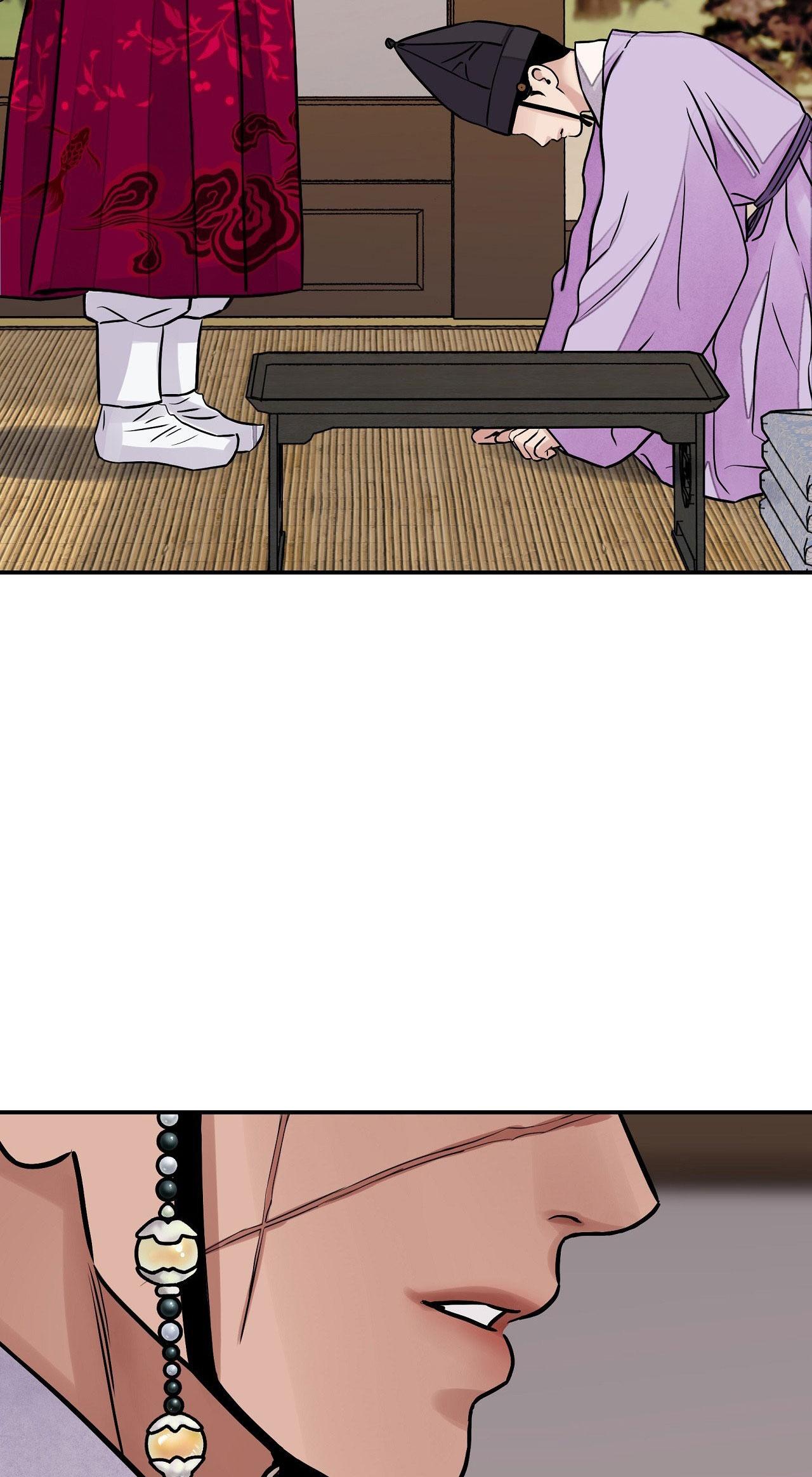 Đọc truyện KIẾM HOA - Chapter 82