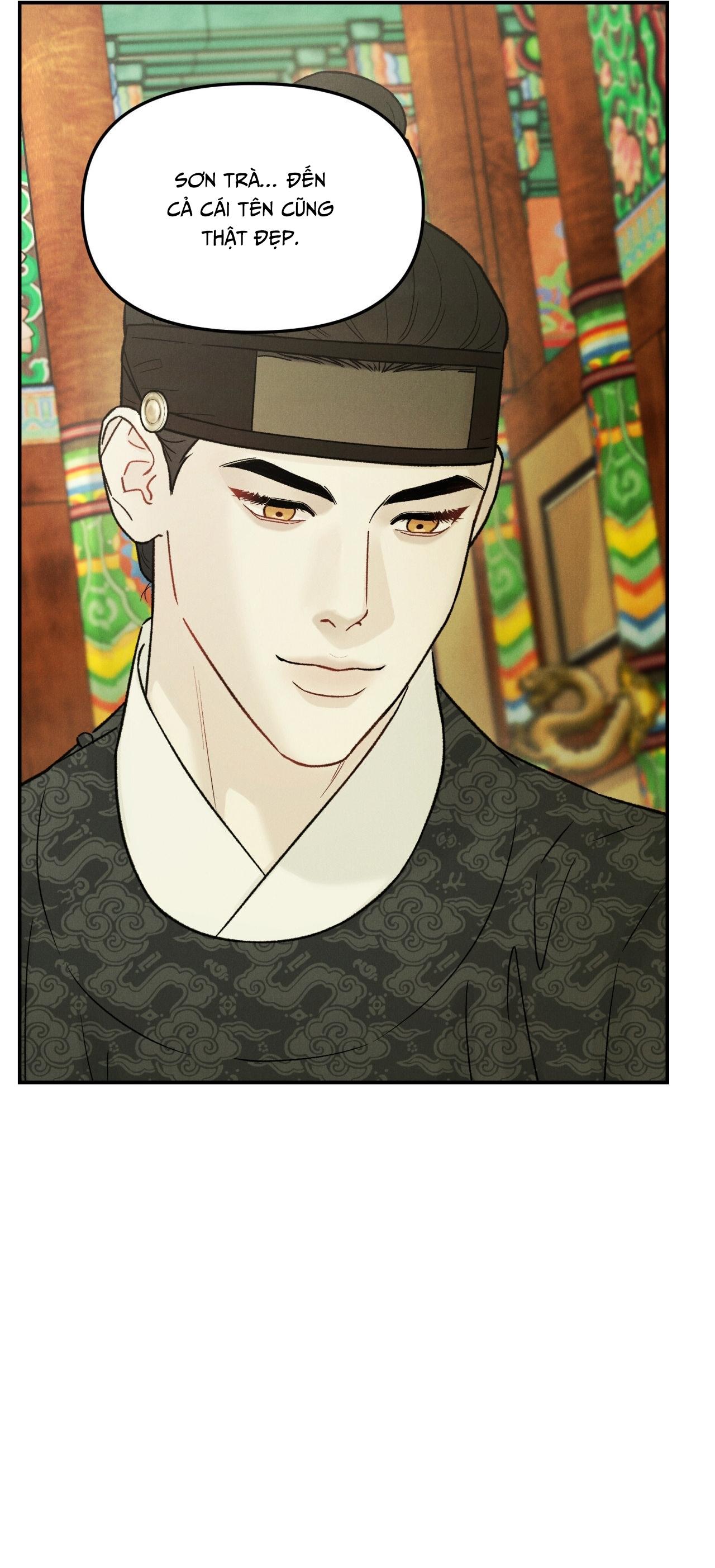Đọc truyện GALE OF THE GOD - Chapter 16