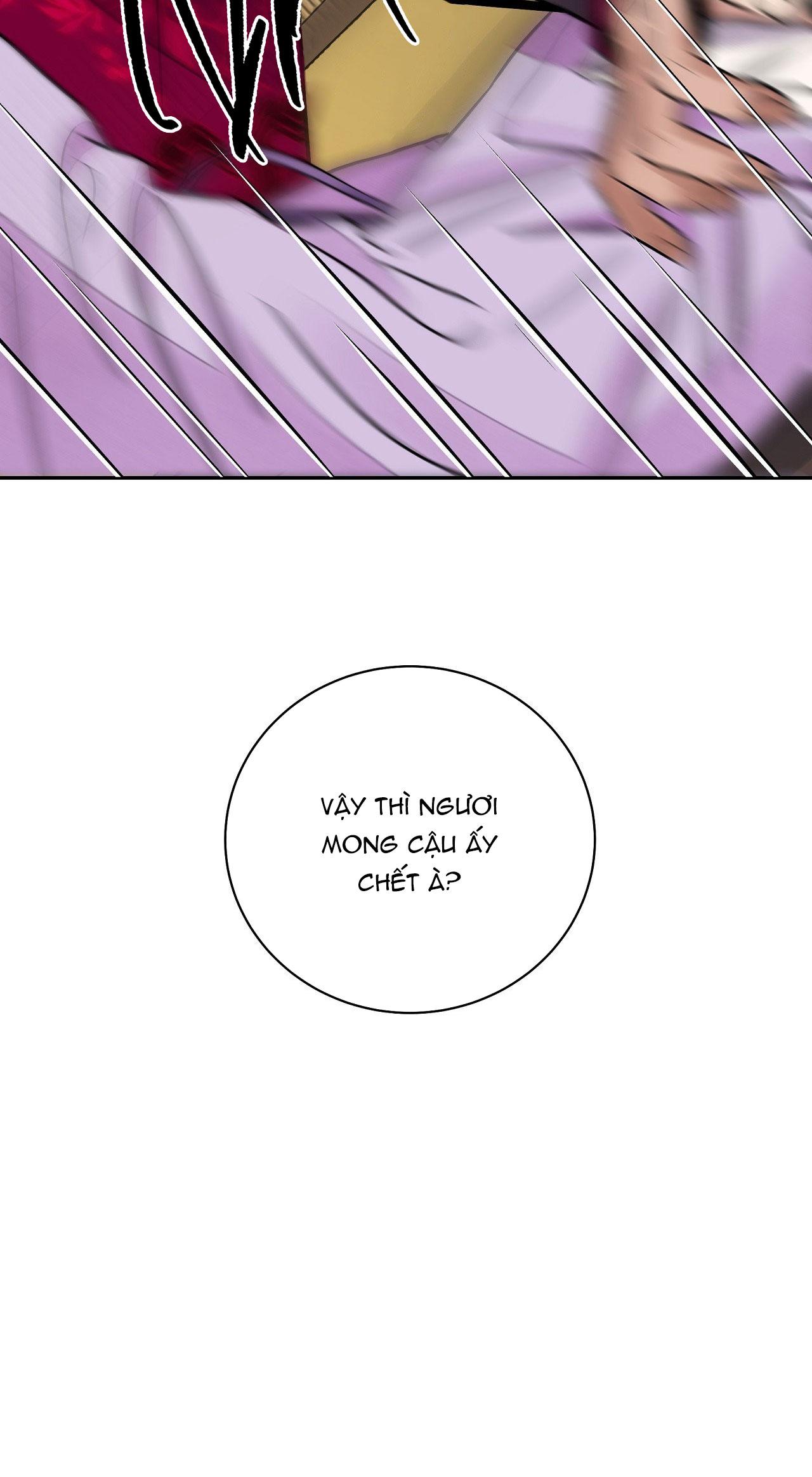 Đọc truyện KIẾM HOA - Chapter 82