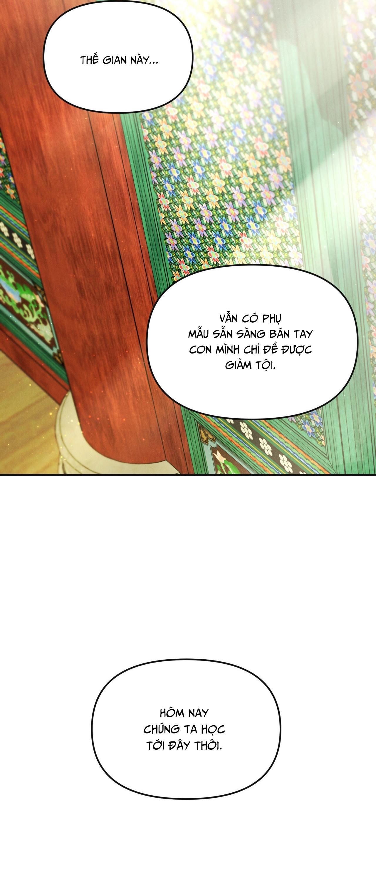 Đọc truyện GALE OF THE GOD - Chapter 16