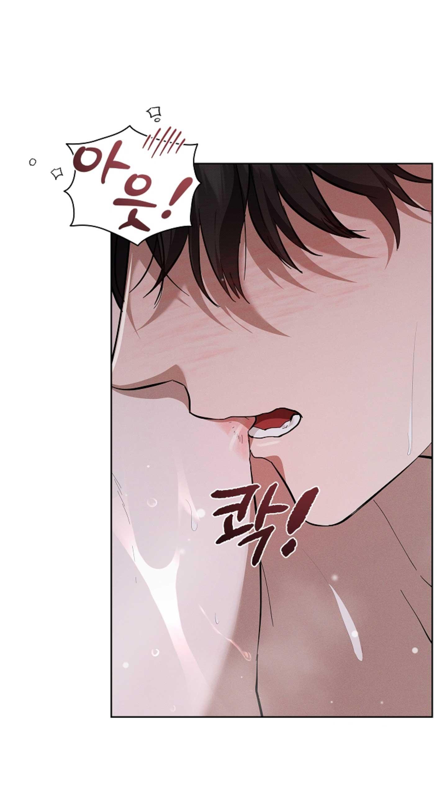 Đọc truyện ĐỪNG ĐỘNG VÀO CÚN CON! - Chapter 34