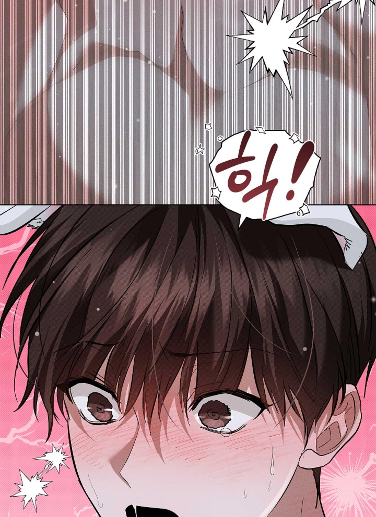 Đọc truyện ĐỪNG ĐỘNG VÀO CÚN CON! - Chapter 34