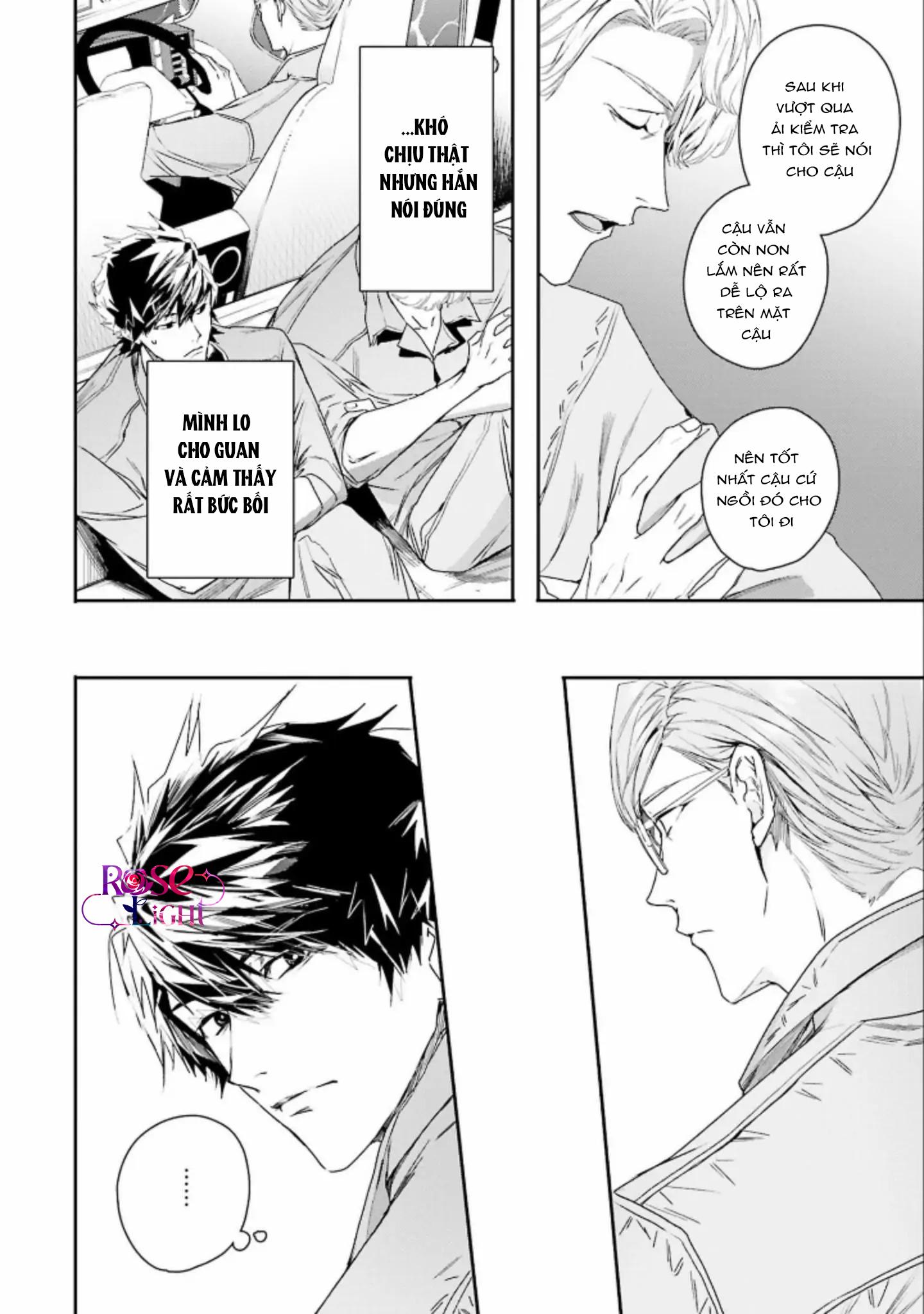 Đọc truyện World's End Bluebird - Chapter 7