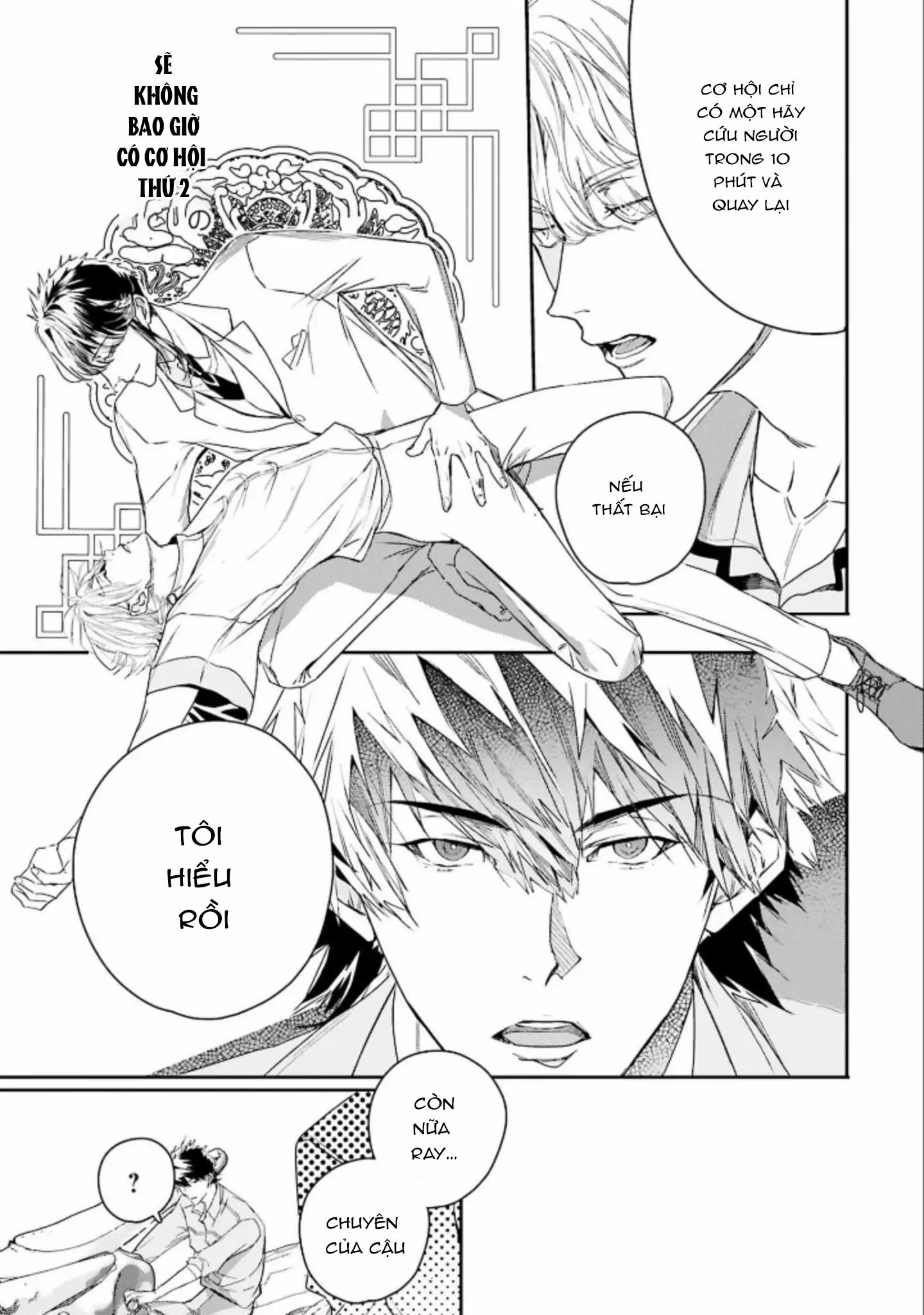 Đọc truyện World's End Bluebird - Chapter 7