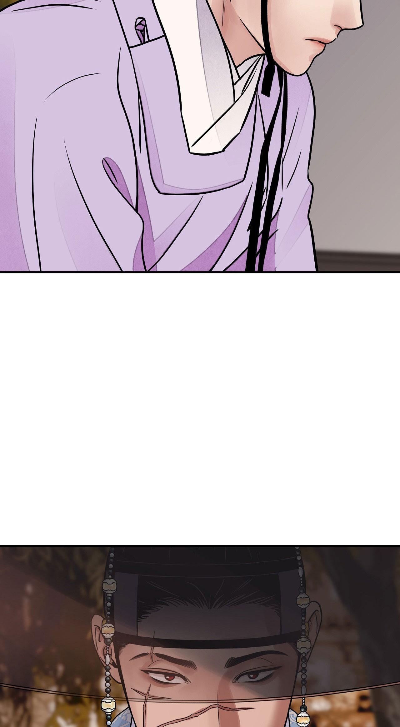 Đọc truyện KIẾM HOA - Chapter 82