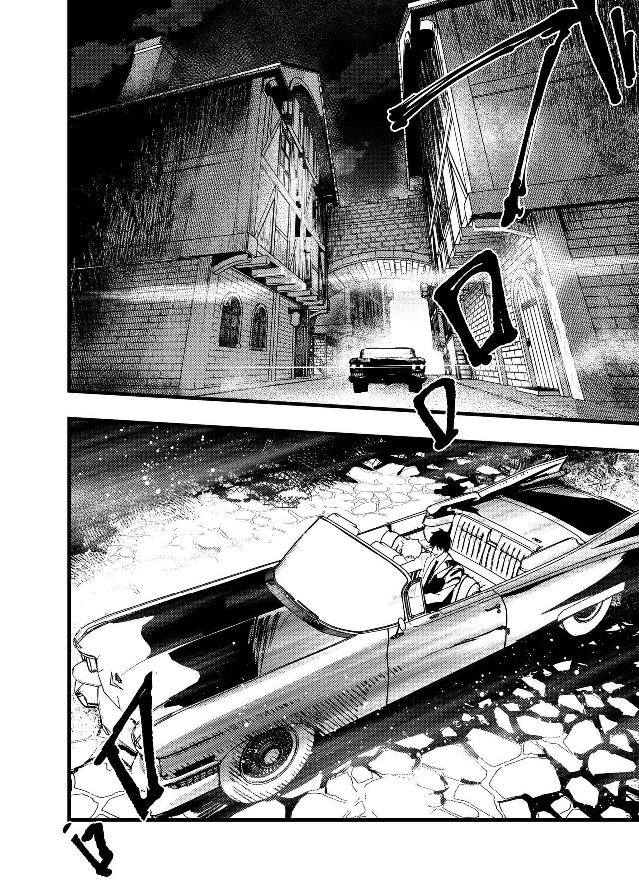 Đọc truyện Tổng hợp Boylove - Chapter 21