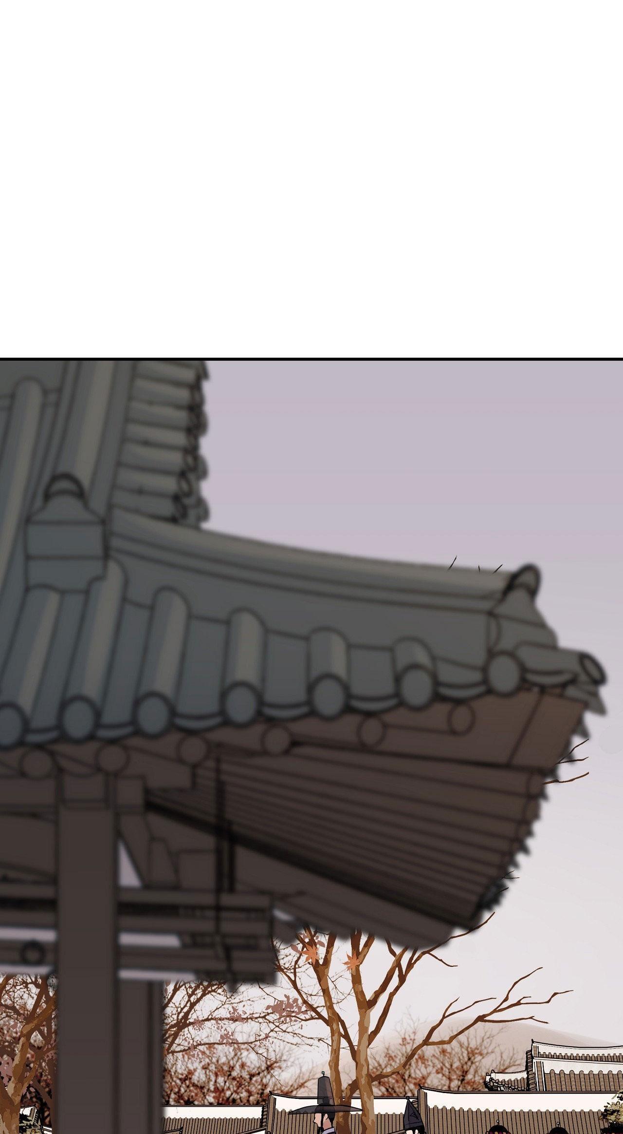 Đọc truyện KIẾM HOA - Chapter 82