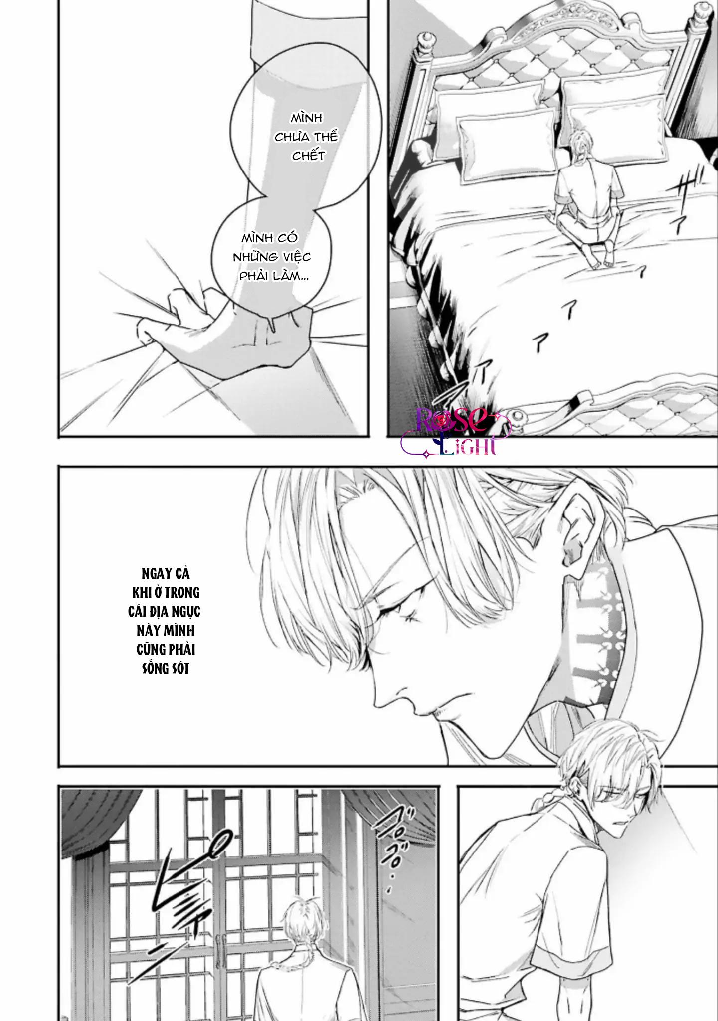 Đọc truyện World's End Bluebird - Chapter 7
