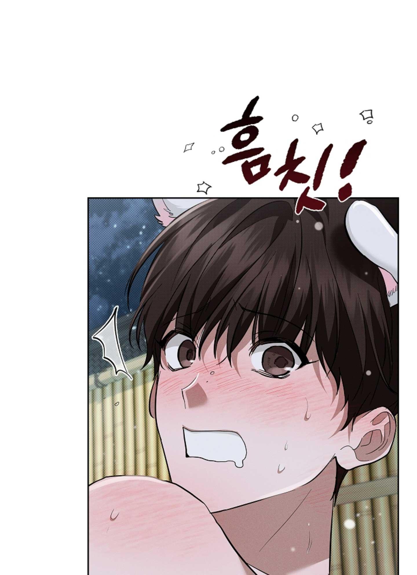 Đọc truyện ĐỪNG ĐỘNG VÀO CÚN CON! - Chapter 34