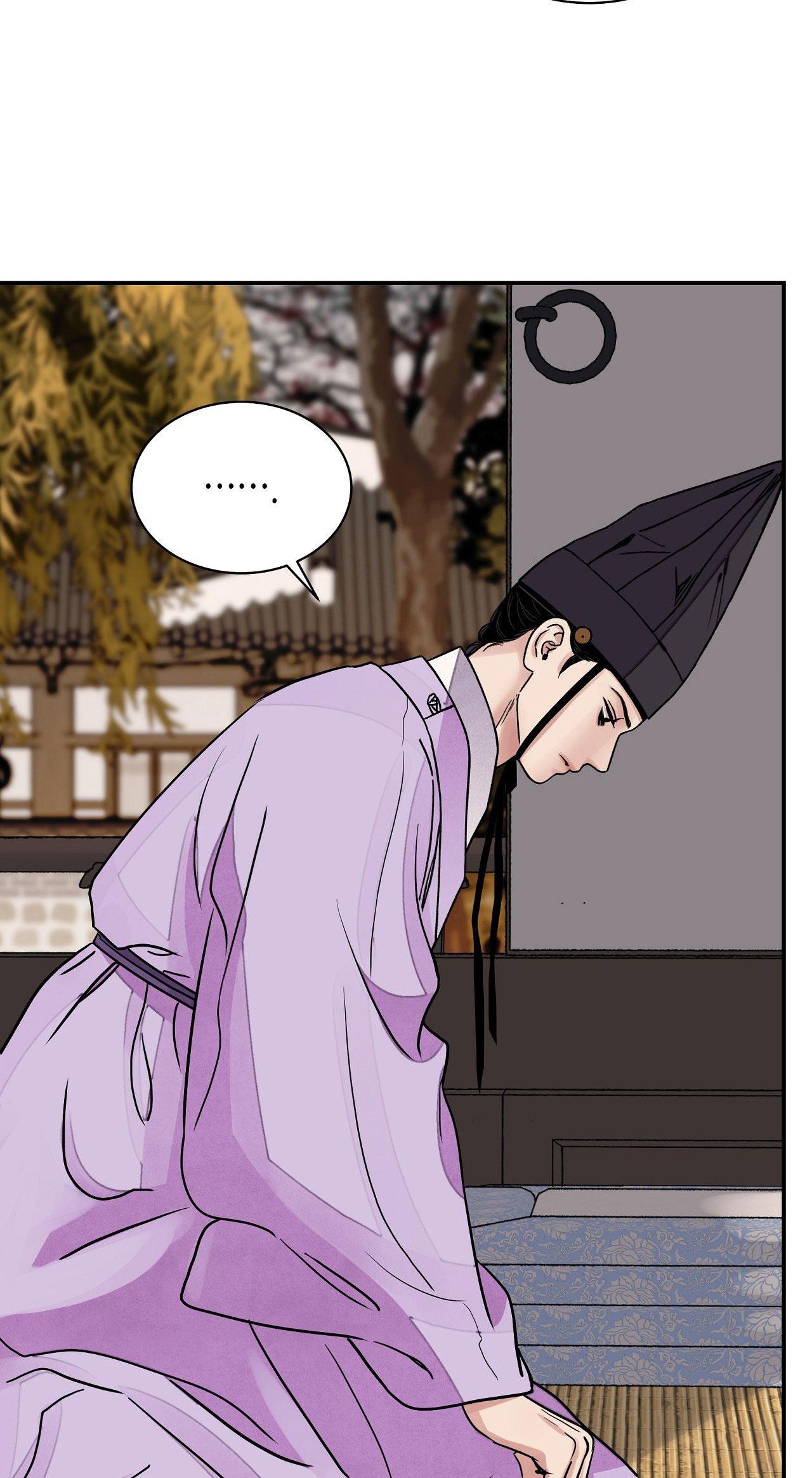 Đọc truyện KIẾM HOA - Chapter 82