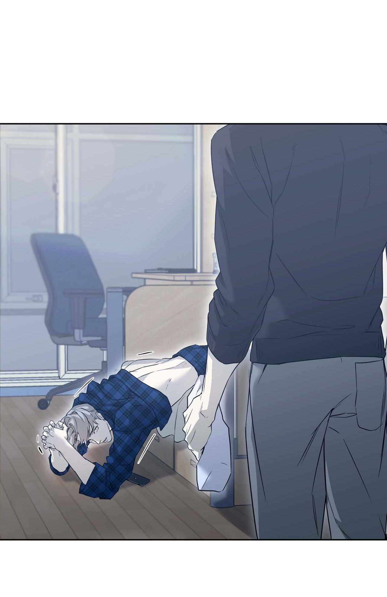 Đọc truyện NERD PROJECT - Chapter 38