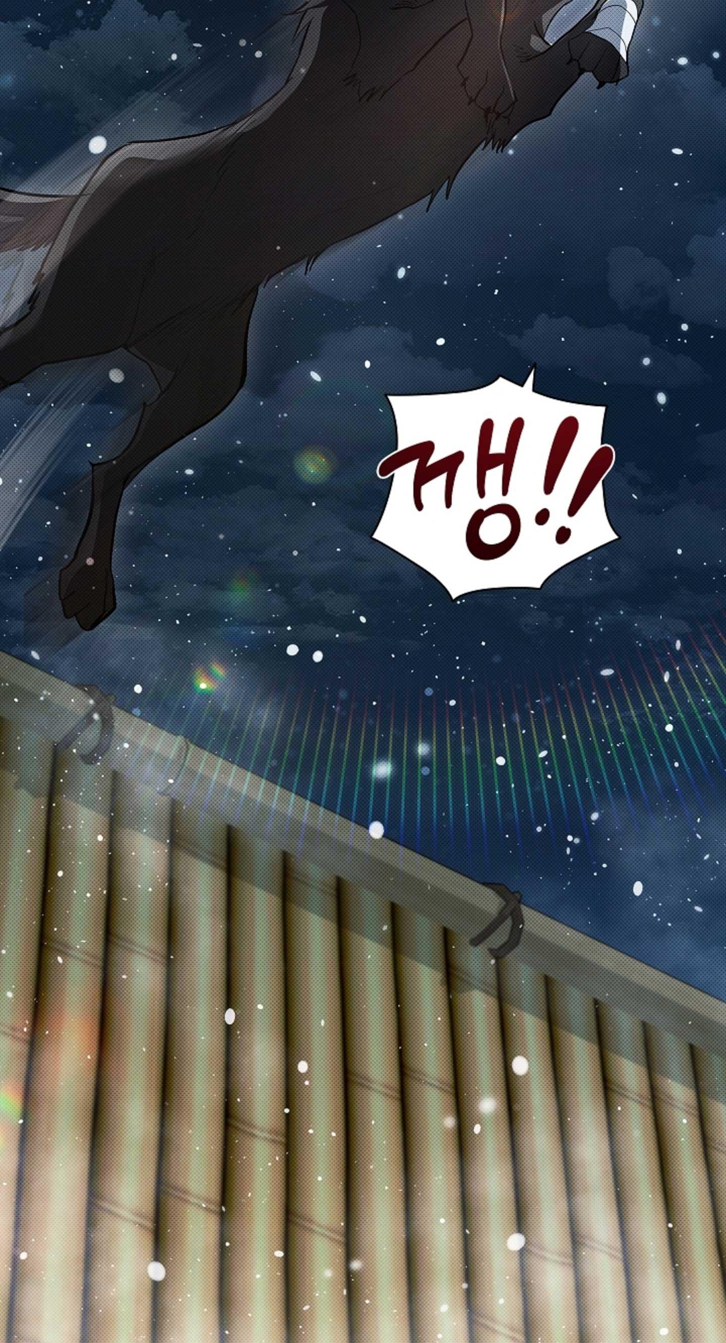 Đọc truyện ĐỪNG ĐỘNG VÀO CÚN CON! - Chapter 34