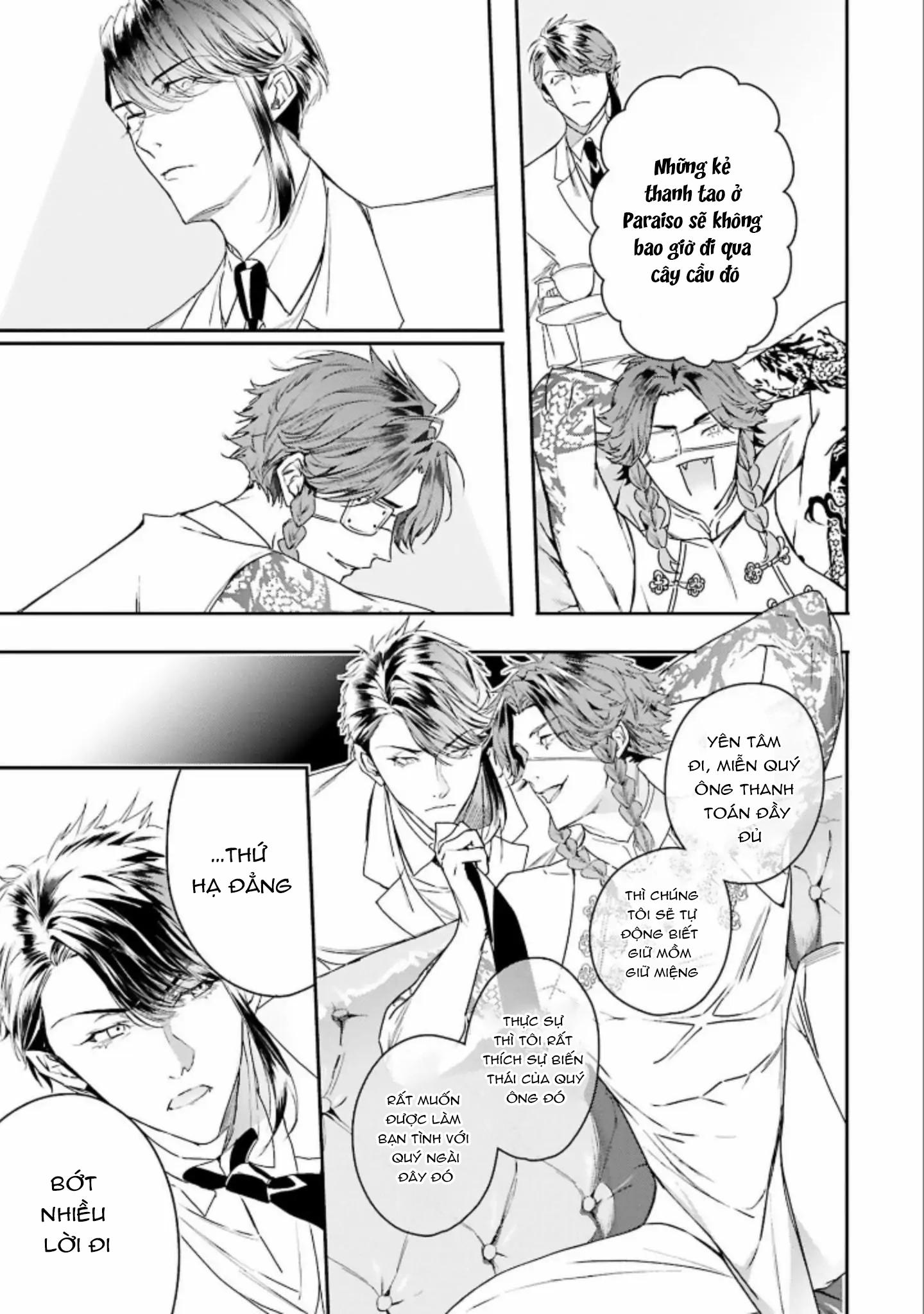Đọc truyện World's End Bluebird - Chapter 7