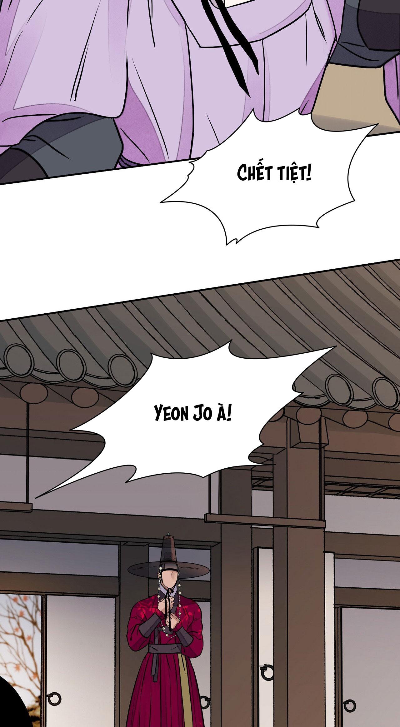 Đọc truyện KIẾM HOA - Chapter 82